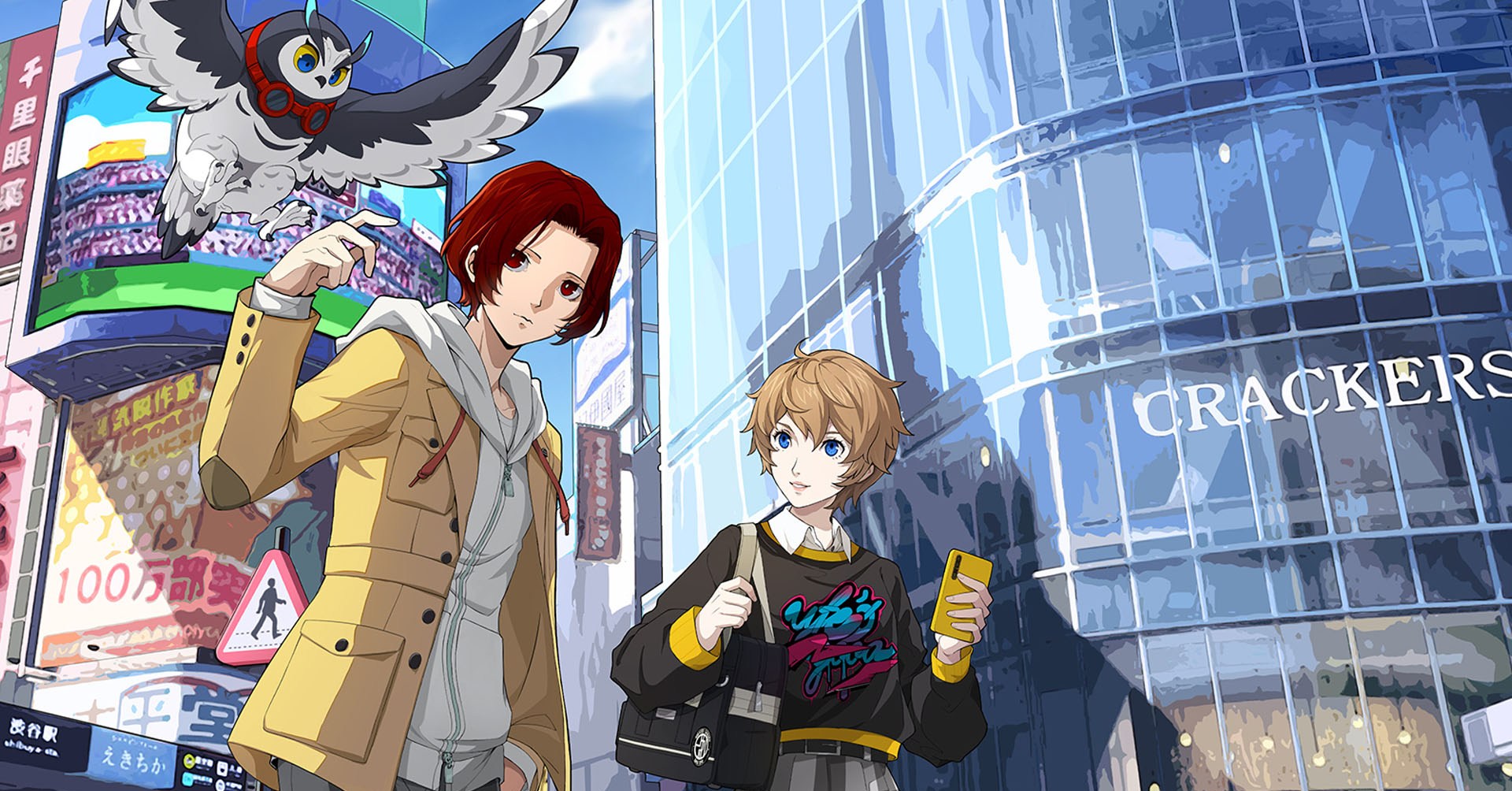 Uma Persona Oficial 5: A imagem Phantom X mostrando um garoto, uma menina, uma coruja no meio de uma cidade.