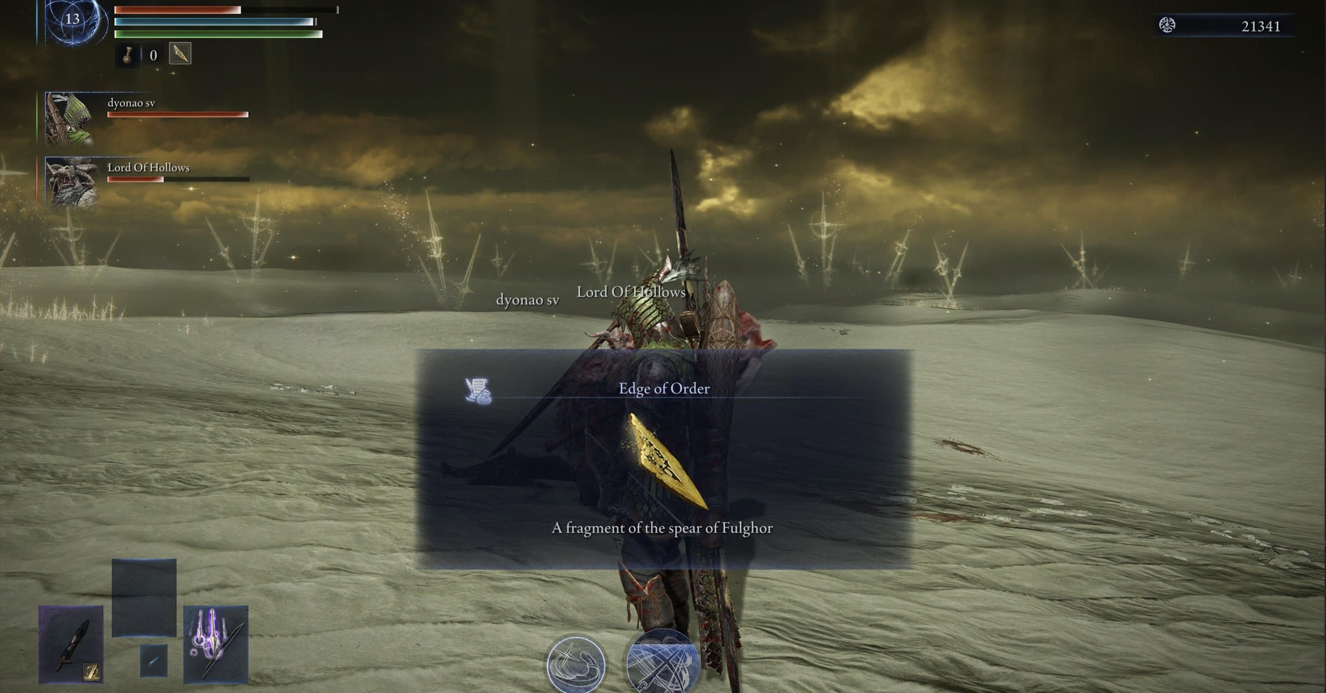 Uma captura de tela de Elden Ring Nightreign mostrando a borda do item da ordem. É um pedaço da ponta de lança de Fulghor.
