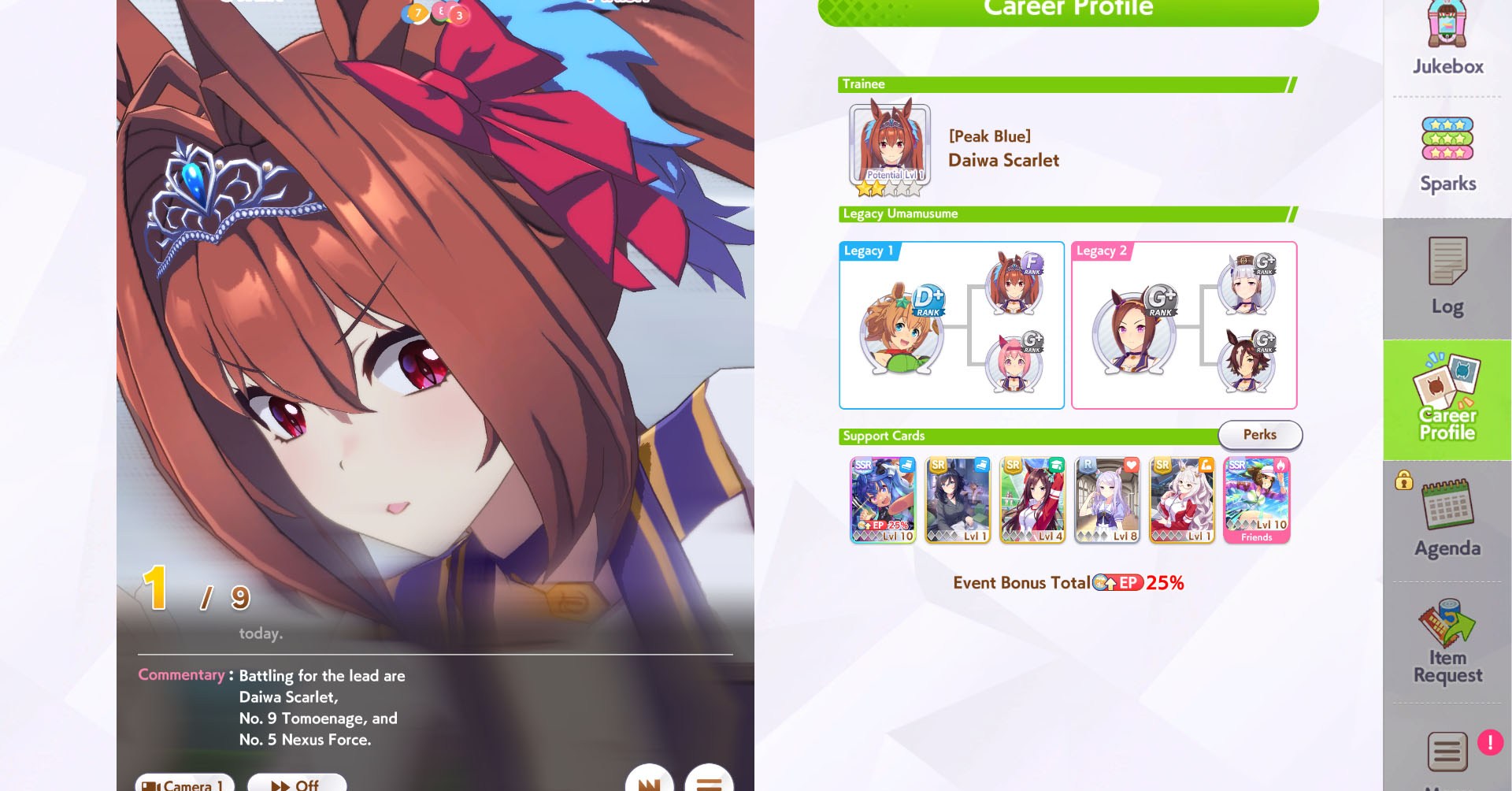 Um Umamusume: Captura de tela bonita Derby mostrando as corridas de personagens de Daiwa Scarlet.