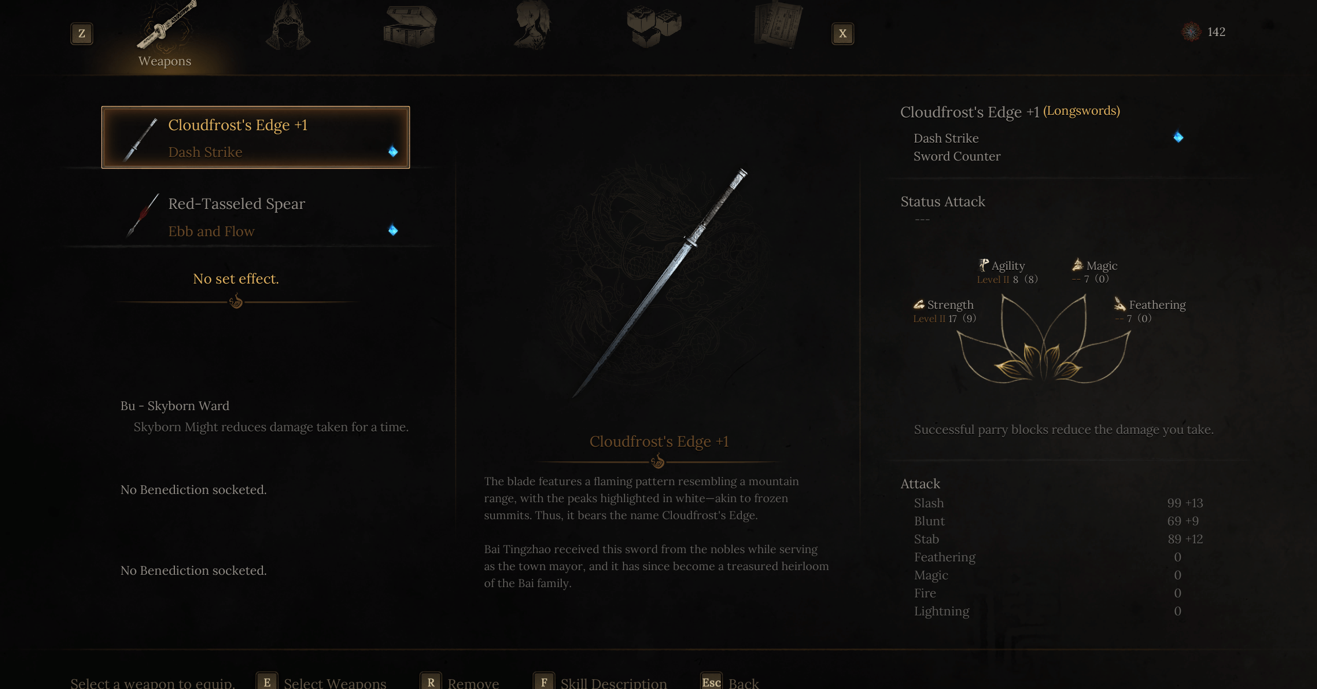 Um menu mostra armas em penas caídas de Wuchang