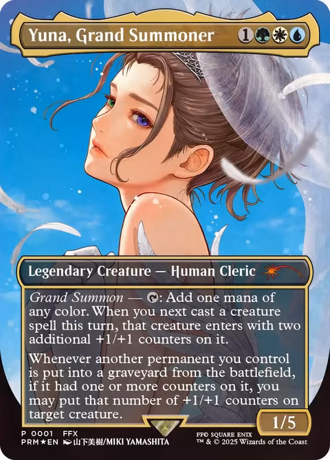 arte do casamento do grande invocador de yuna