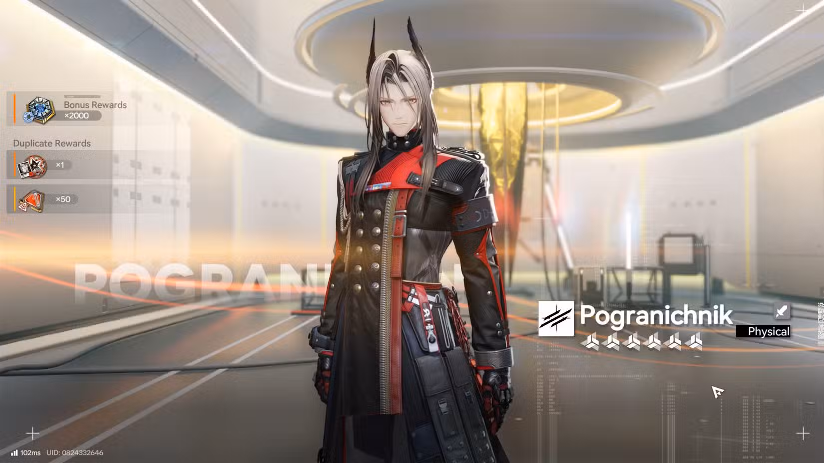 Uma captura de tela de Arknights: Endfield mostrando Pogranichnik