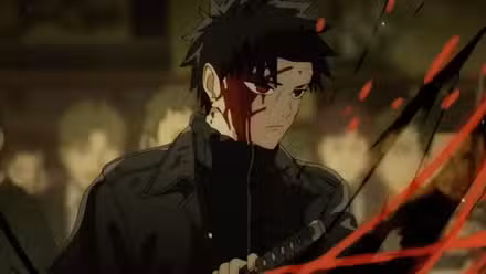 Trailer de Kagurabachi