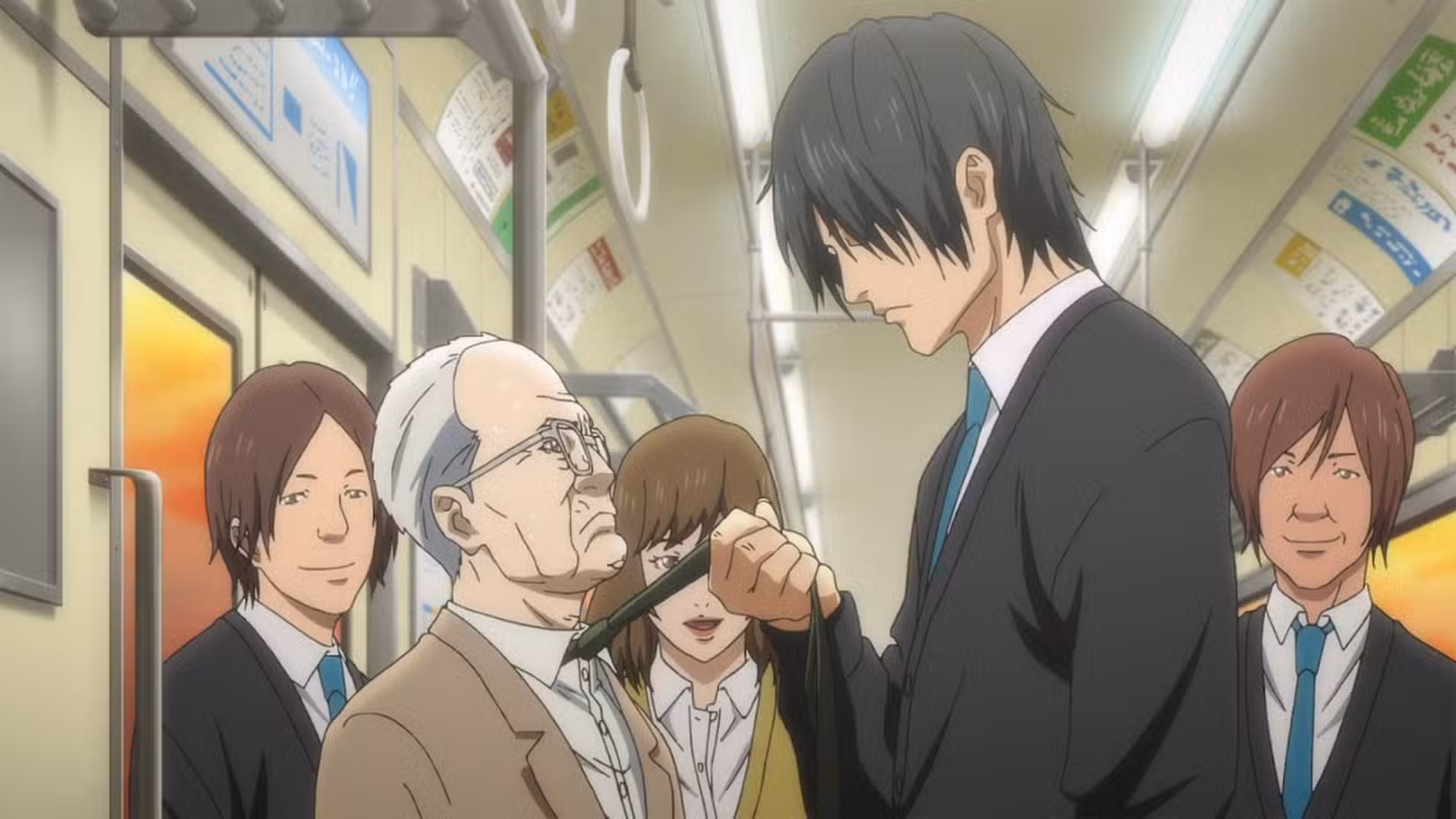 Inuyashiki Mapa