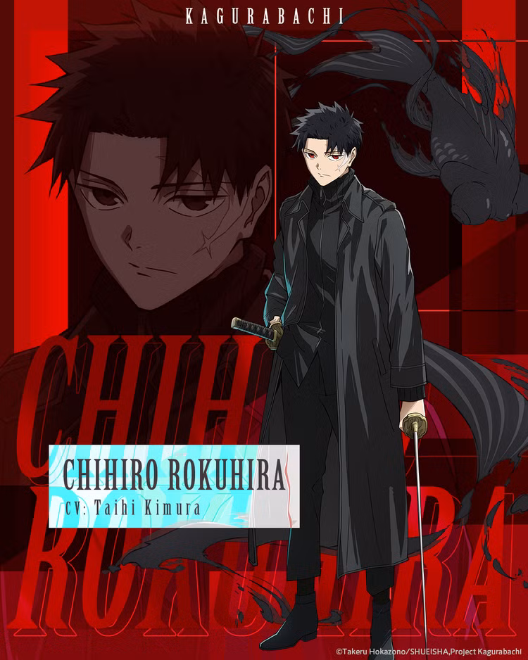 personagem-kagurabachi-visual-chihiro-rokuhira