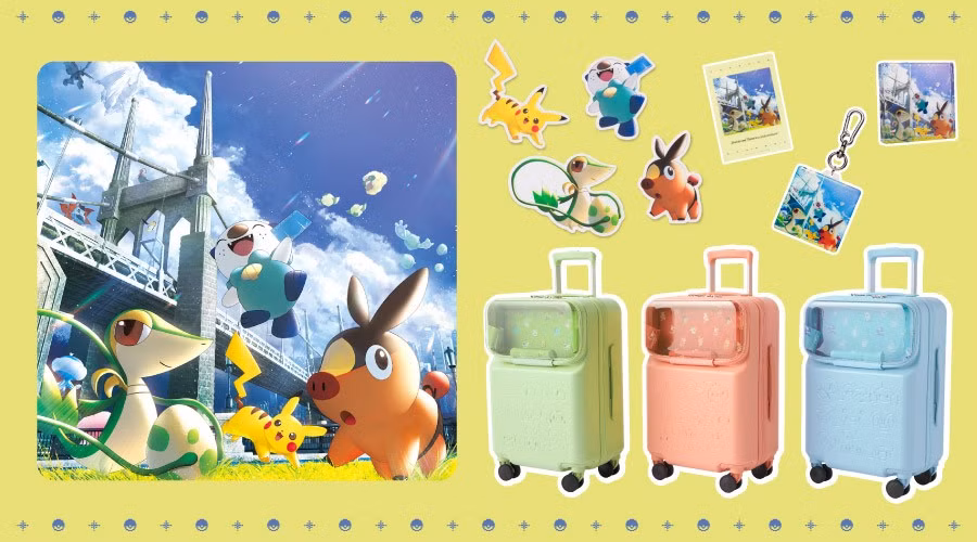 O novo produto do 30º aniversário do Pokémon Center, que inclui três malas de mão com tema inicial.