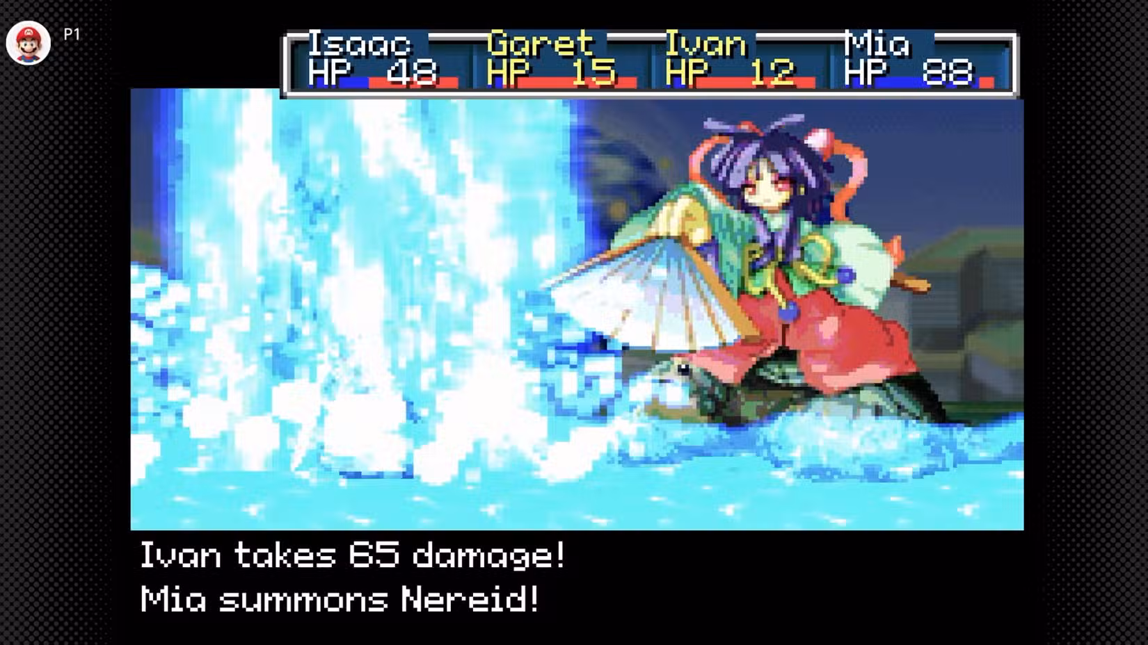 Nereid