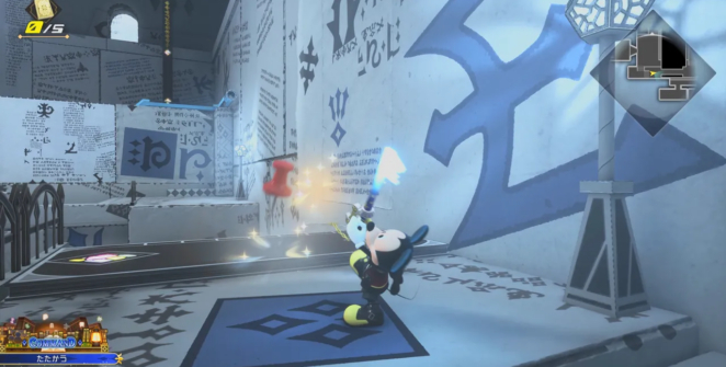 Kingdom Hearts 4: Trailer Estendido Revela Mickey, Donald e Pateta Jogáveis na D23 2026