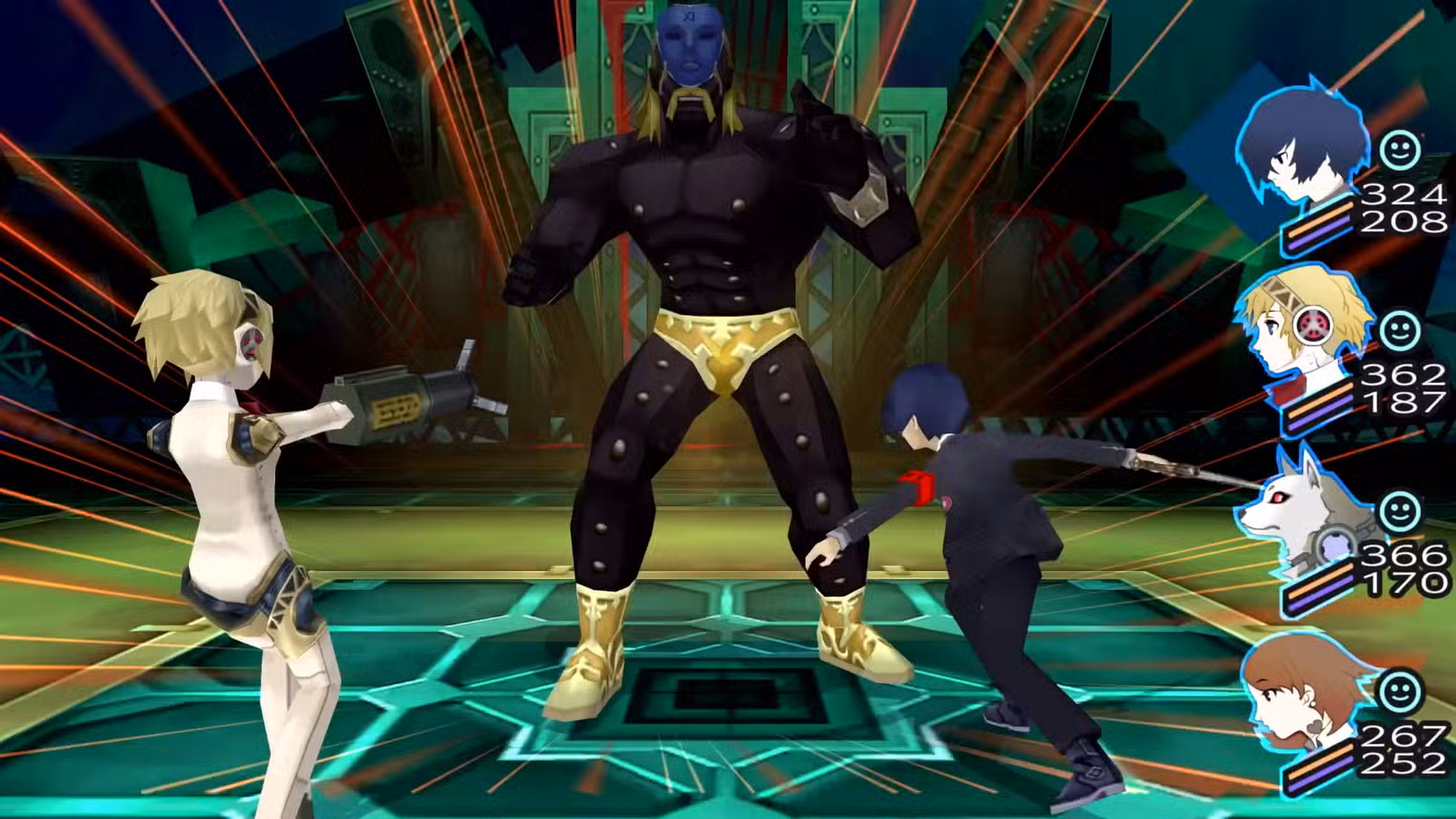 Aigis