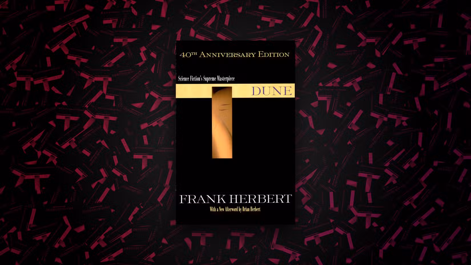 Dune