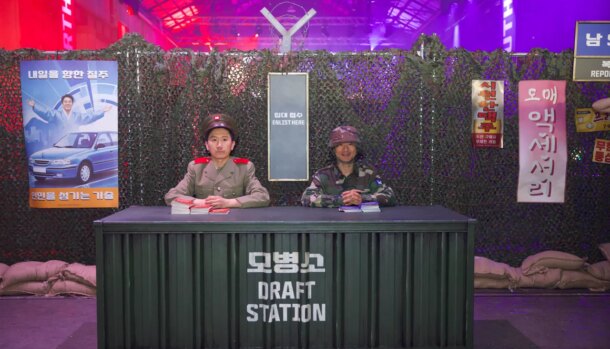 Evento de Modern Warfare 4 recria zona desmilitarizada coreana em Sydney