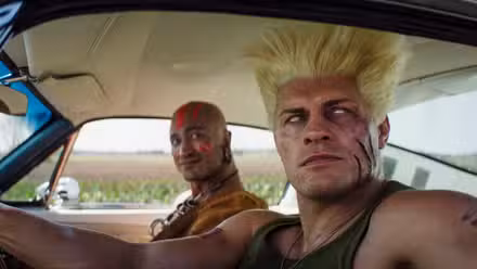 Guile